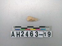 藏品(石英石片器)的圖片